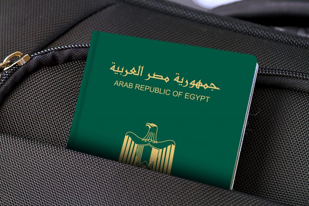 Egypt Passport Image