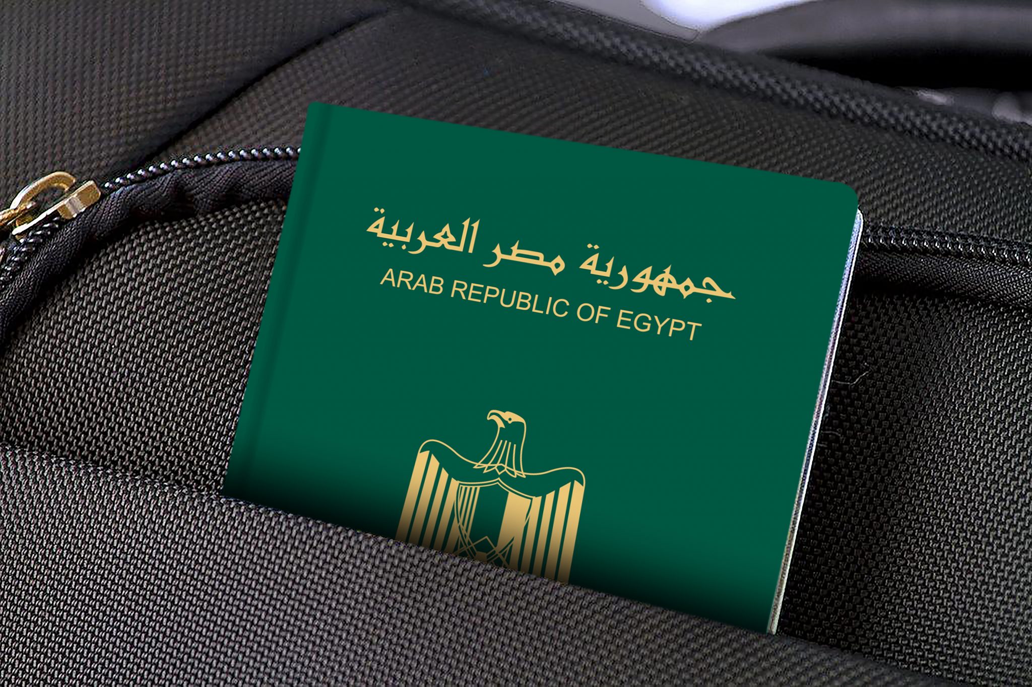 germany tourist visa from egypt