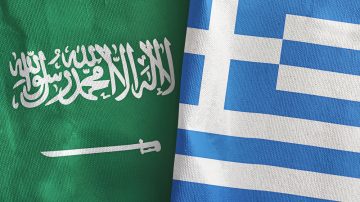 تأشيرة شنغن اليونان لمواطني المملكة العربية السعودية