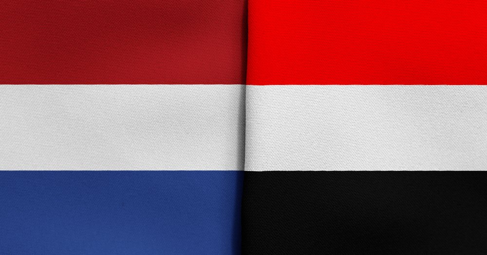 Netherlands Schengen visa for citizens of Yemen in 2022