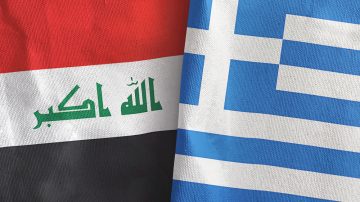 تأشيرة شنغن اليونان لمواطني العراق