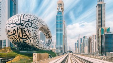 Where to apply for a Schengen visa in UAE in 2022