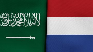 How to apply for a Holland visa from Saudi Arabia