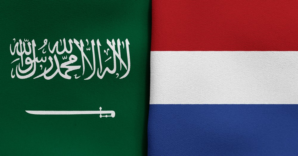 How to apply for a Holland visa from Saudi Arabia
