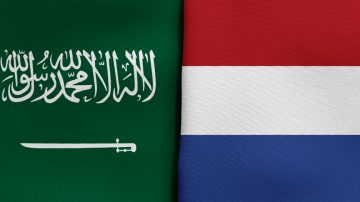 كيفية التقديم للحصول على فيزا هولندا من المملكة العربية السعودية