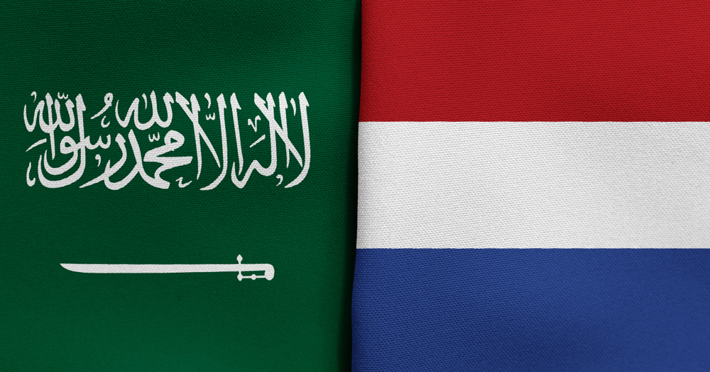 كيفية التقديم للحصول على فيزا هولندا من السعودية